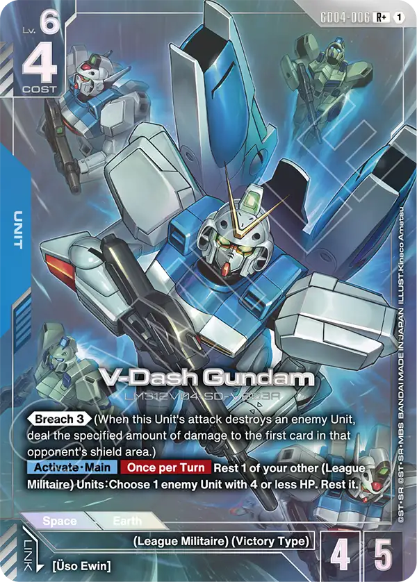 V-Dash Gundam