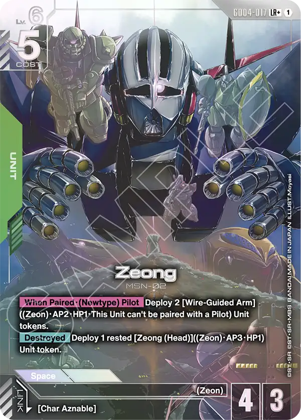 GD04-017_p1