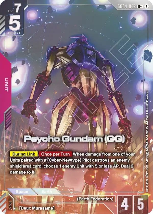 GD04-042_p1
