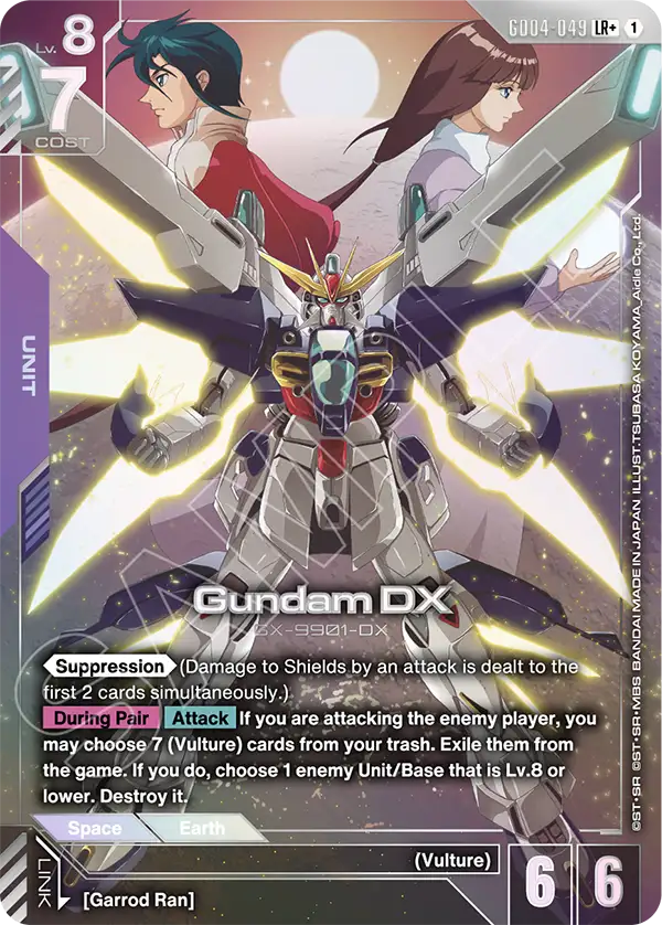 GD04-049_p1