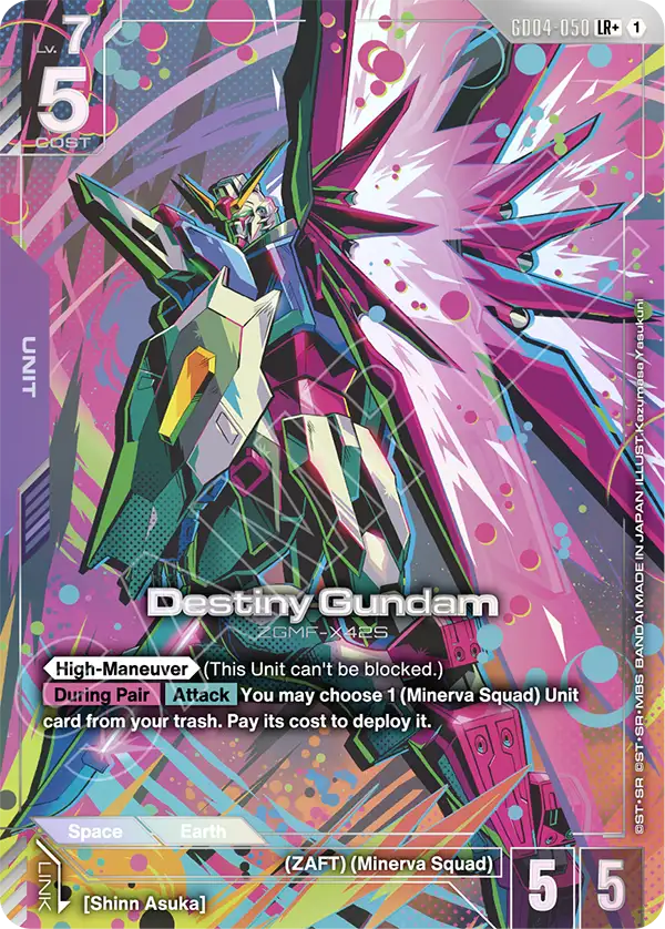 GD04-050_p1