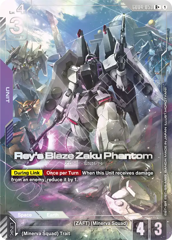 GD04-053_p1