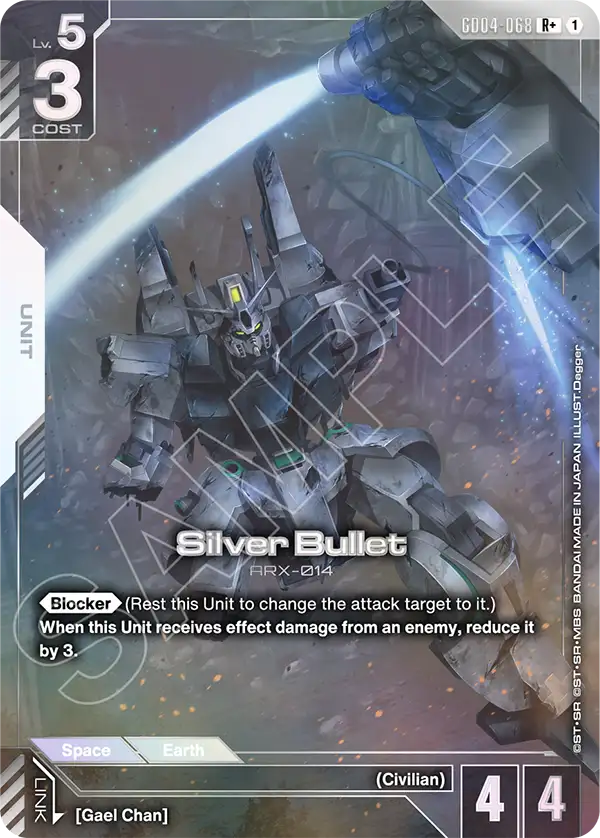 GD04-068_p1