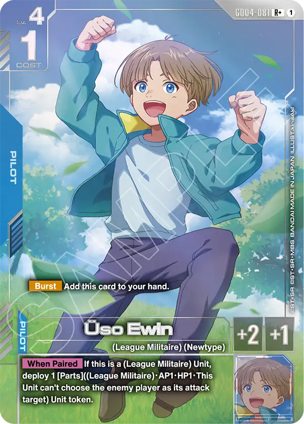 GD04-081_p1