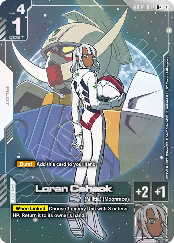 GD04-097_p1