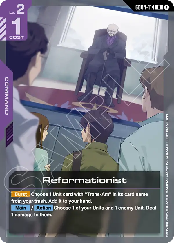 Reformationist
