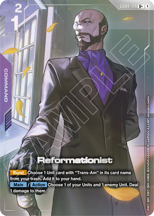 GD04-114_p1