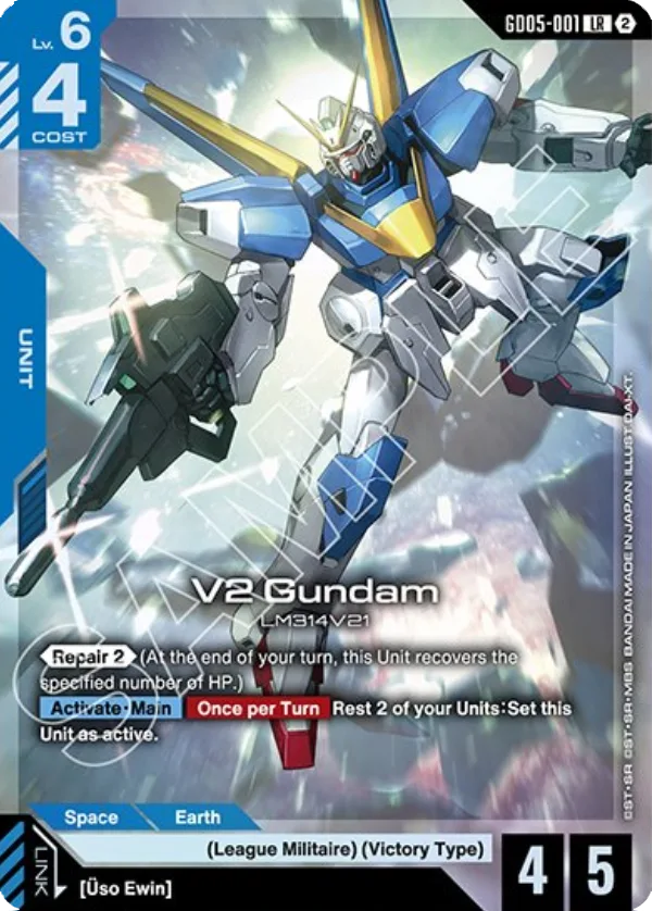 V2 Gundam