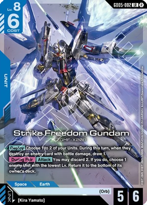 Strike Freedom Gundam