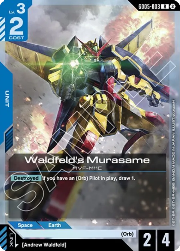 Waldfeld's Murasame