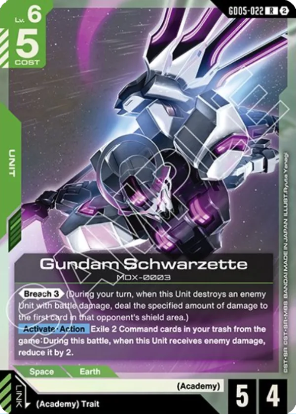 Gundam Schwarzette