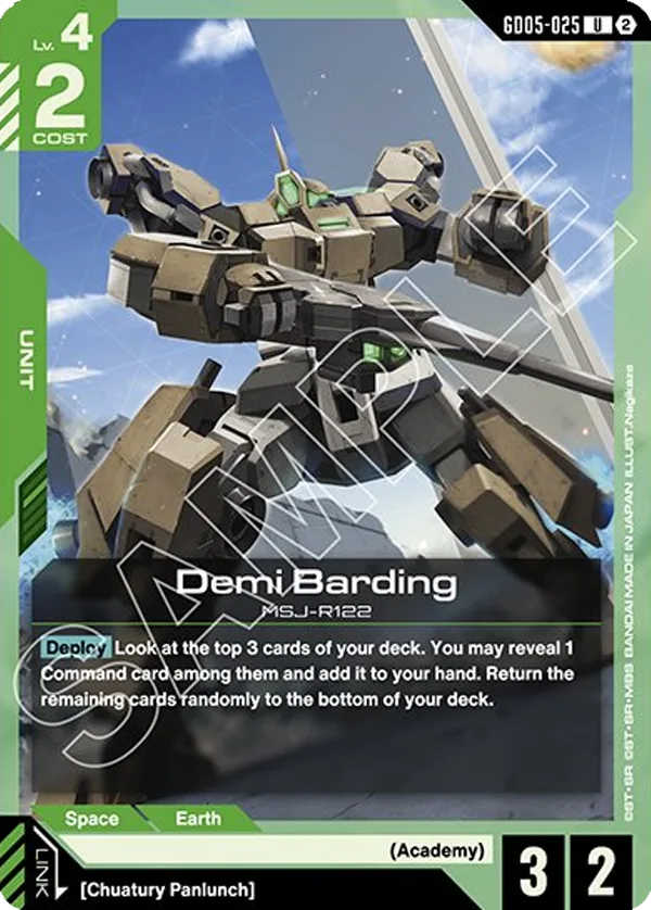 Demi Barding