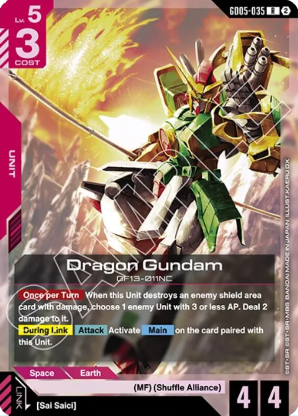 Dragon Gundam