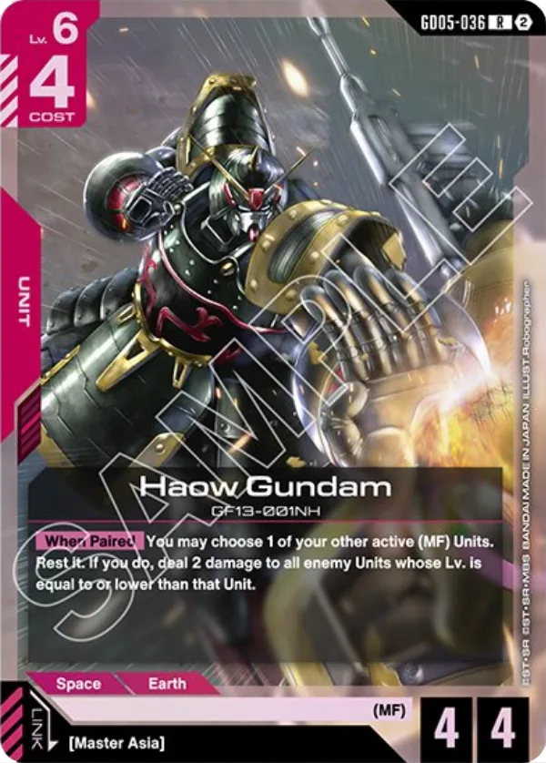 Haow Gundam