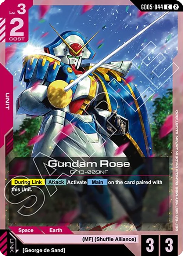Gundam Rose