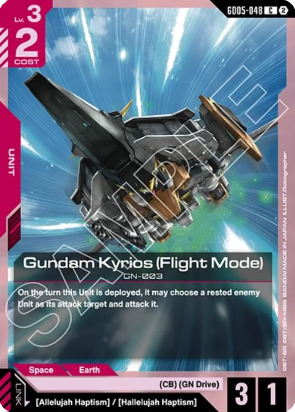 Gundam Kyrios (Flight Mode)