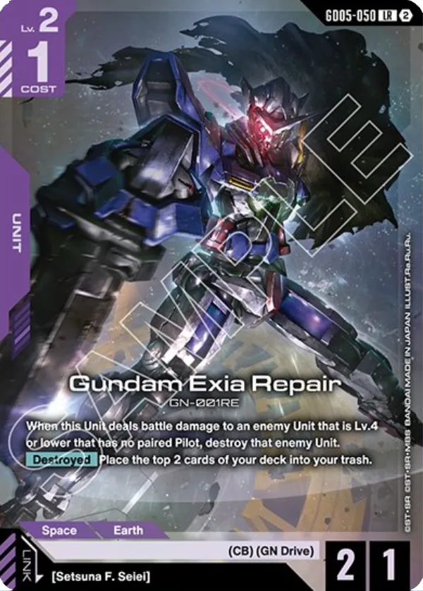 Gundam Exia Repair