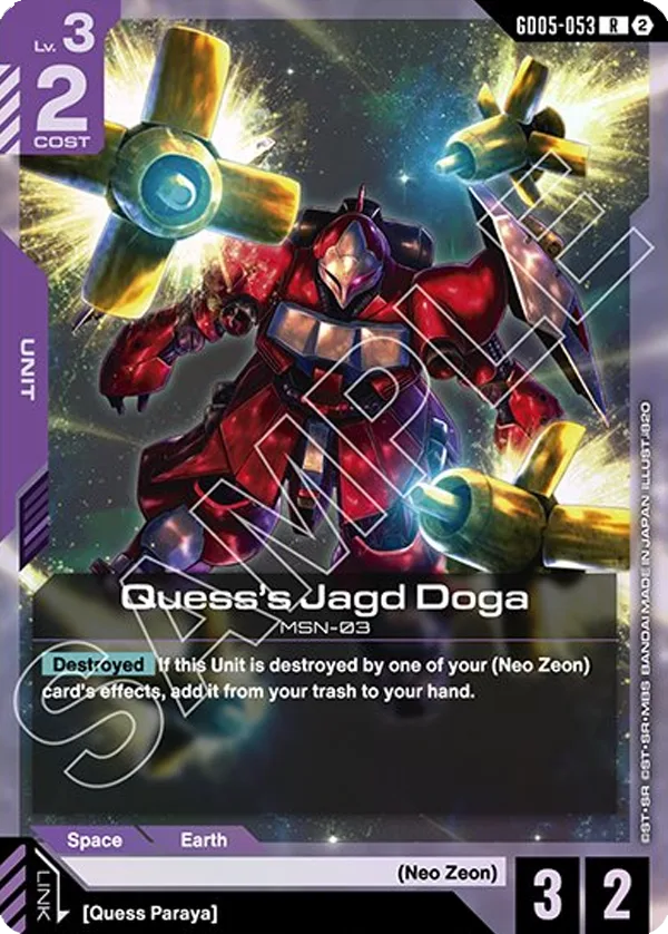 Quess's Jagd Doga