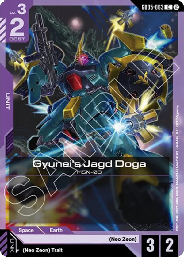Gyunei's Jagd Doga
