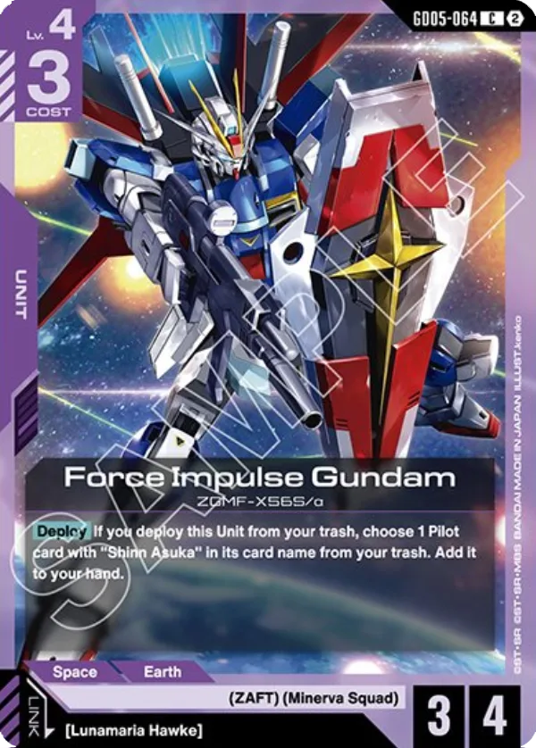 Force Impulse Gundam