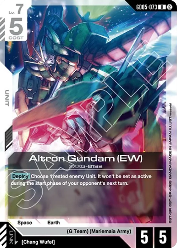 Altron Gundam (EW)