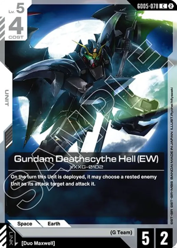 Gundam Deathscythe Hell (EW)