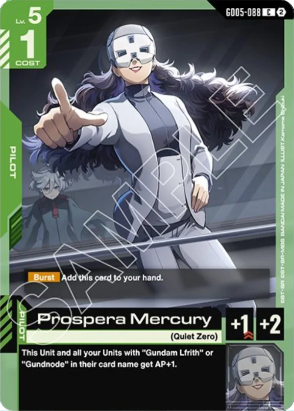 Prospera Mercury