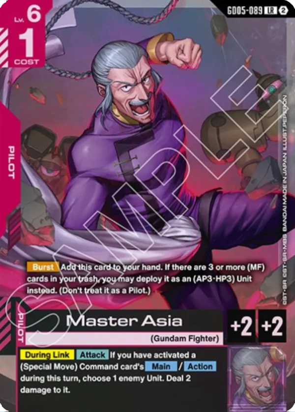 Master Asia