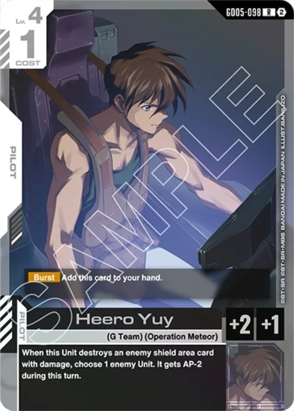 Heero Yuy