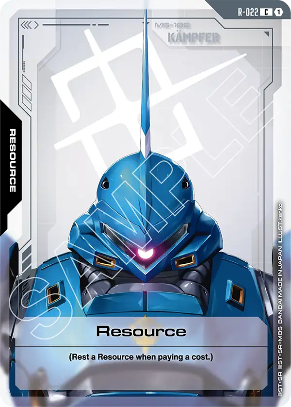 Resource