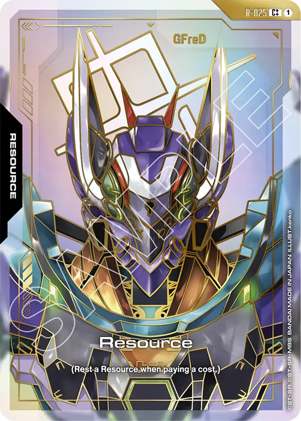 R-025_p2