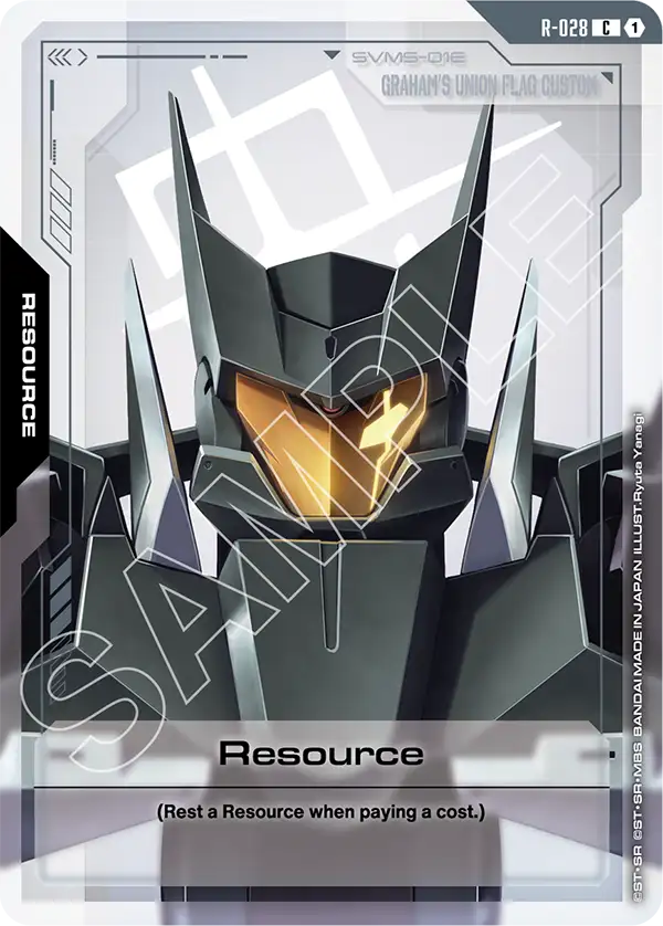 Resource