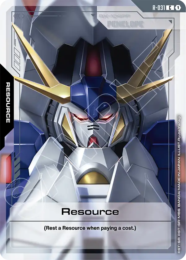 Resource