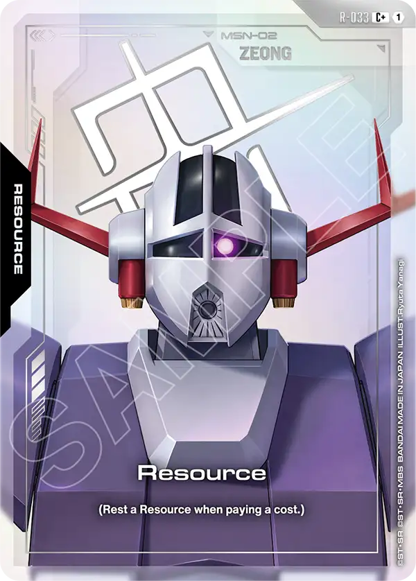 R-033_p1