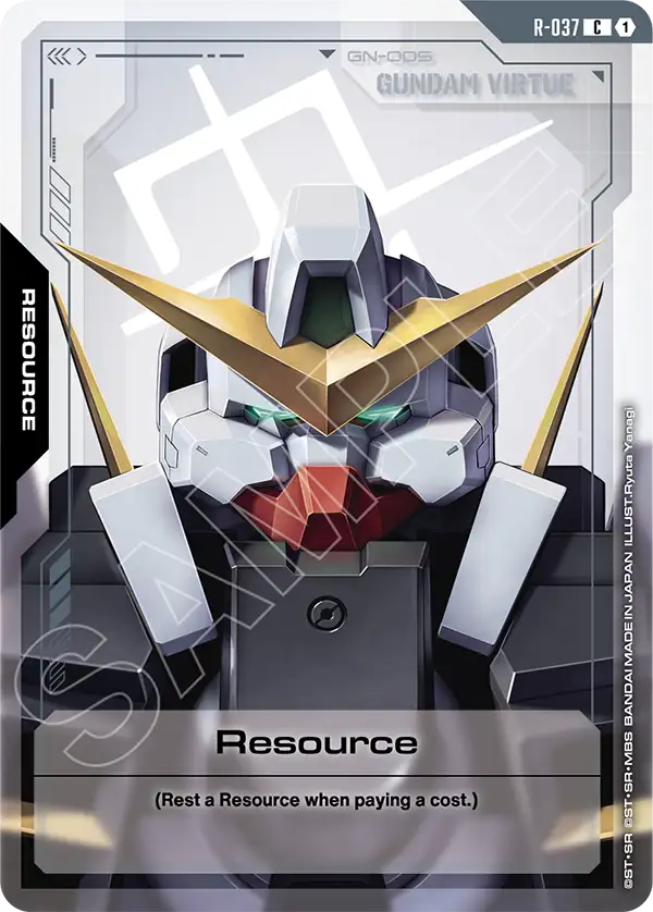 Resource
