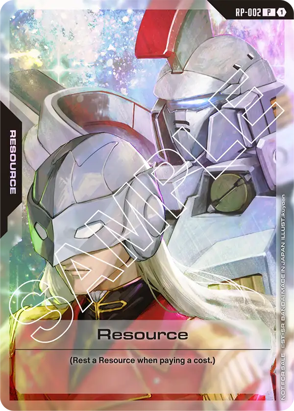 Resource