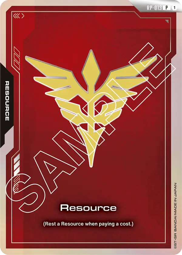 Resource