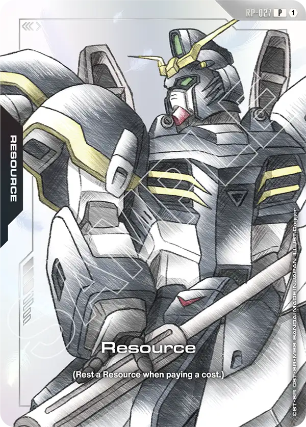 Resource
