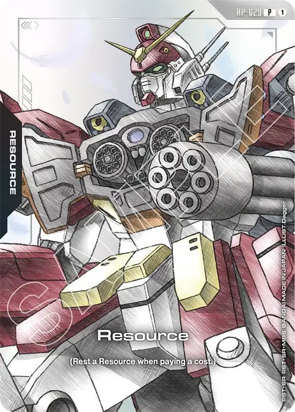 Resource