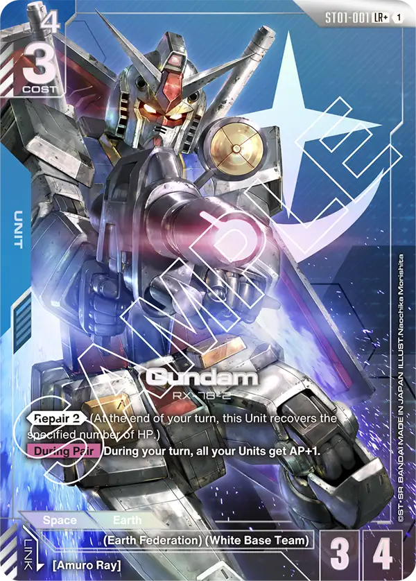 ST01-001_p1