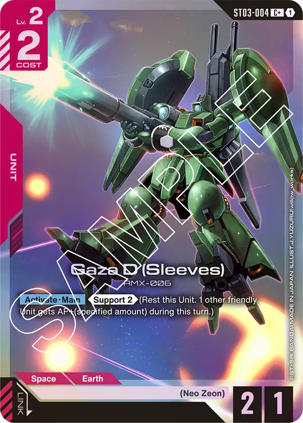 ST03-004_p1