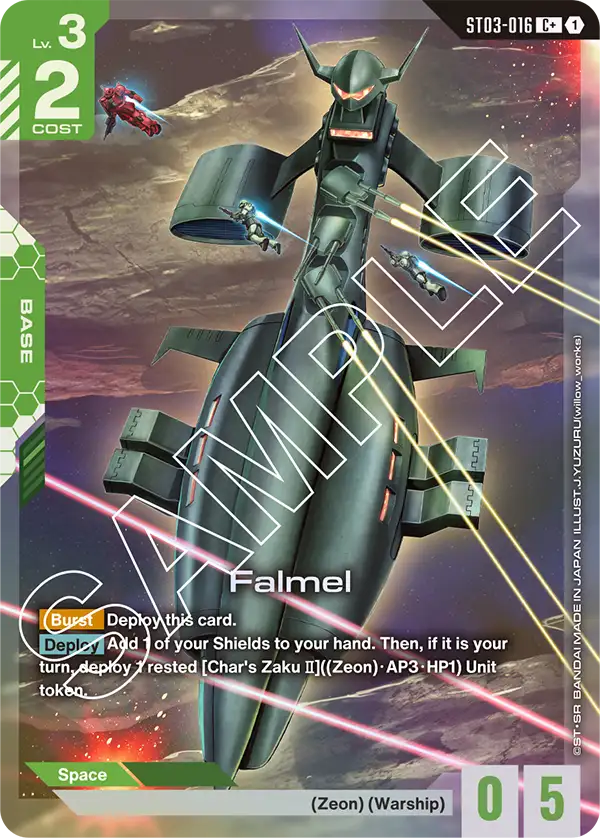 ST03-016_p1