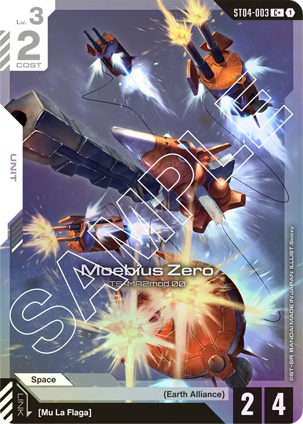 ST04-003_p1