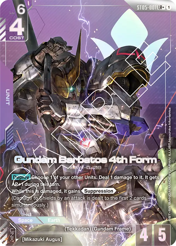 ST05-001_p1