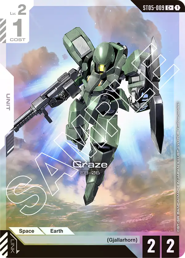 ST05-009_p1