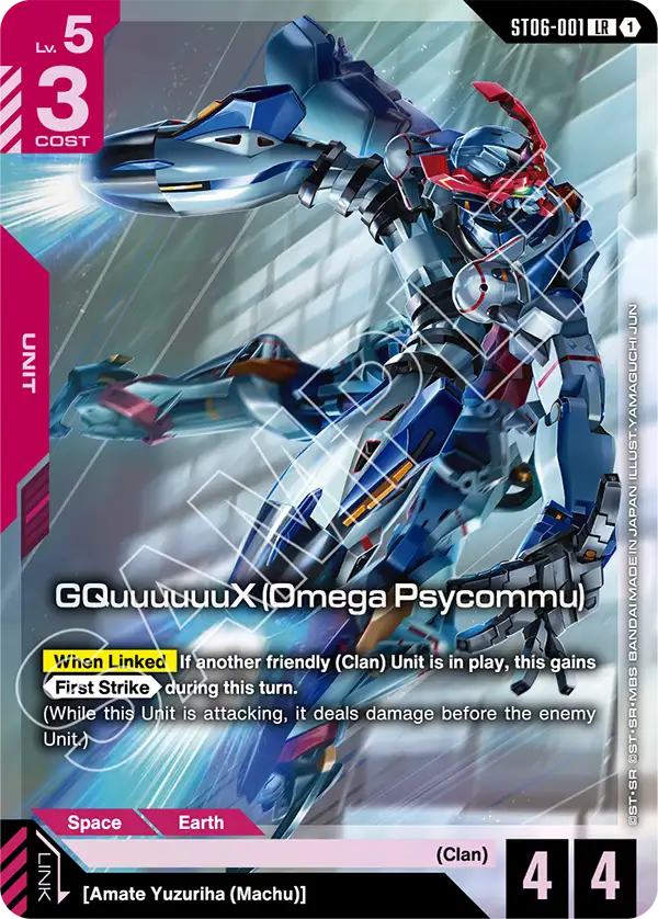 ST06-001_p2