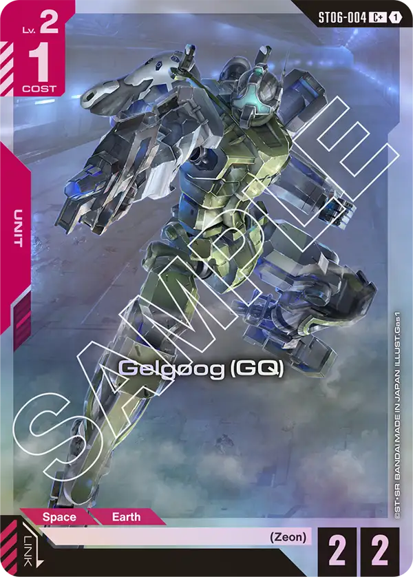 ST06-004_p1