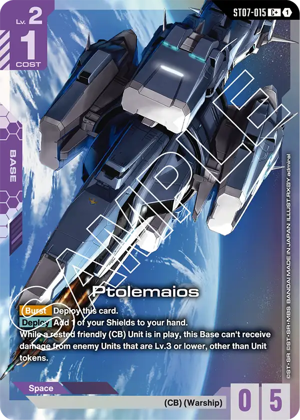 ST07-015_p1