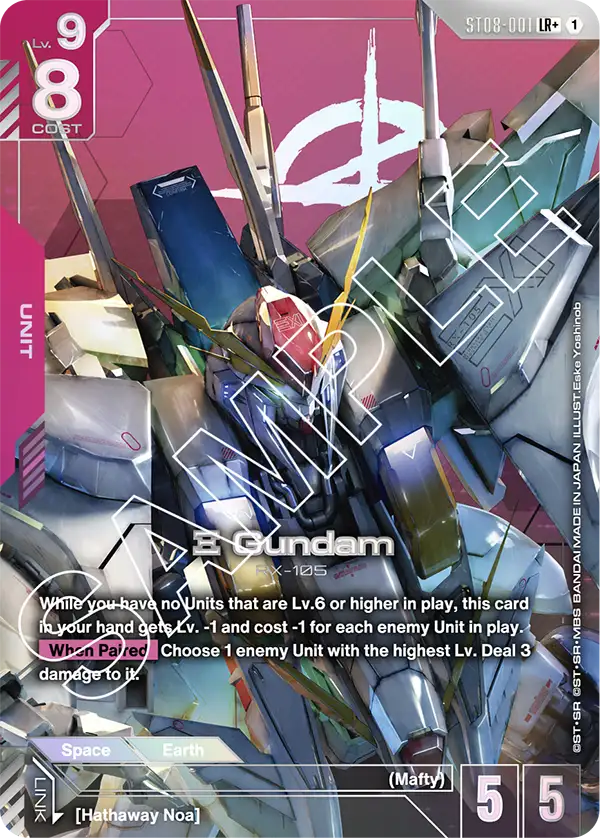 ST08-001_p1