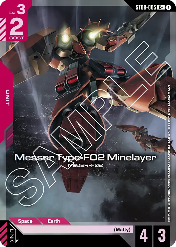 ST08-005_p1